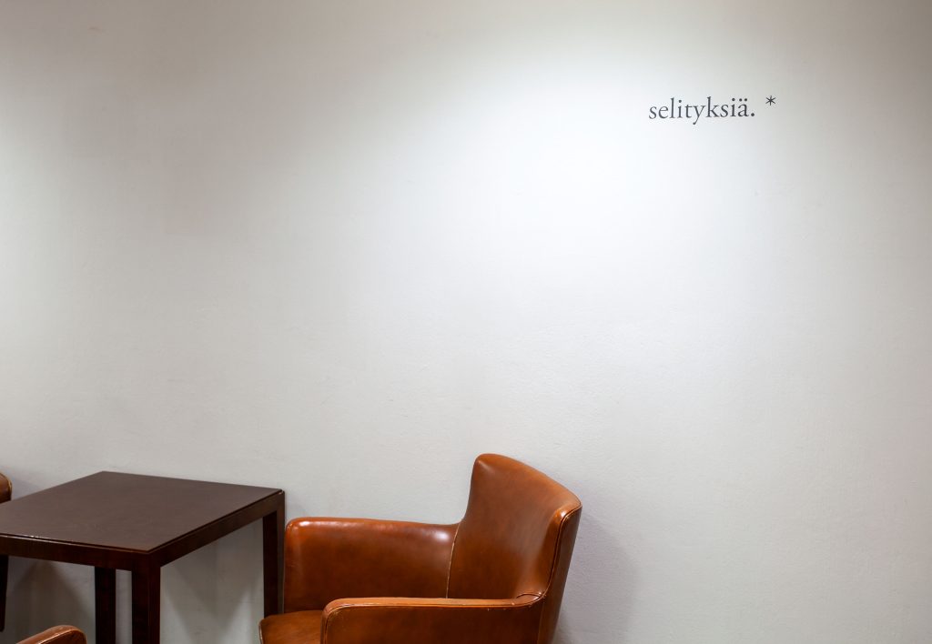 Milja Laurila erasure poetry exhibition "What remains?" | The National Library of Finland | 2025