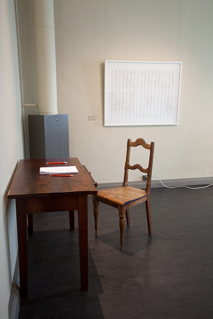 Milja Laurila installation at University Museum in Helsinki, 2013